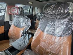 فۆرد ترێتۆری